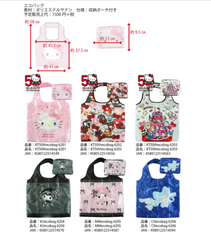 日本直送｜ Sanrio ｜Hello Kitty 50週年｜ 卡通人物環保袋