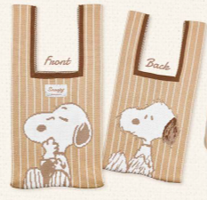 Snoopy Tote Bag 史露比針織迷你托特包